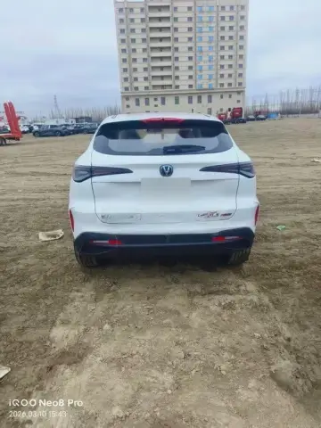 Changan Oshan X5 Plus 2026 — миниатюра 3