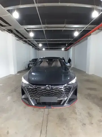 Changan Oshan X5 Plus 2026 — миниатюра 1