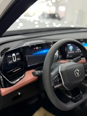 Changan Oshan X5 Plus 2026 — миниатюра 8