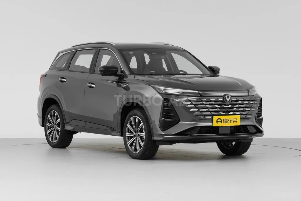 Changan CS 75 Plus 2026 — фото 1 из 10