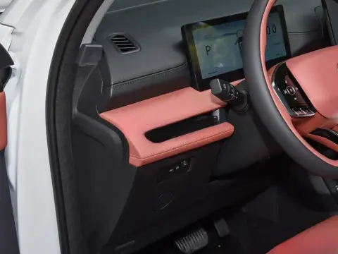 Changan CS 75 Plus 2026 — миниатюра 6