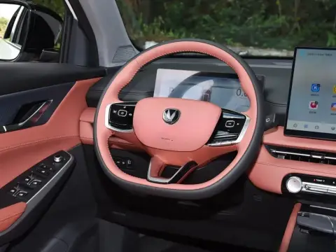 Changan CS 75 Plus 2026 — миниатюра 7