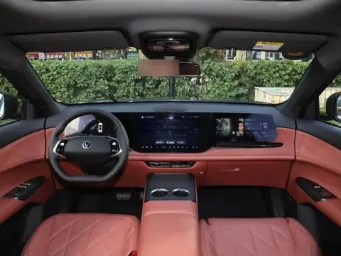 Changan CS 75 Plus 2026 — миниатюра 5