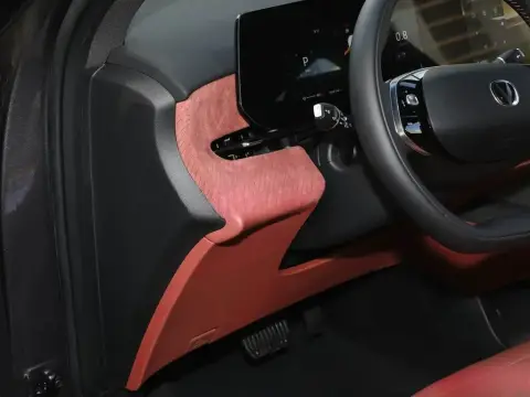 Changan CS 75 Plus 2026 — миниатюра 8