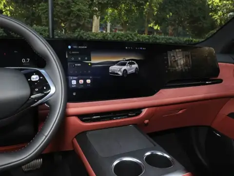Changan CS 75 Plus 2026 — миниатюра 10