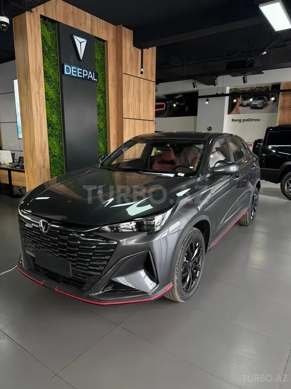 Changan Oshan X5 Plus 2026 — фото 1 из 7