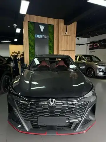 Changan Oshan X5 Plus 2026 — миниатюра 2