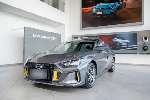 GAC Empow 2026 — миниатюра 3