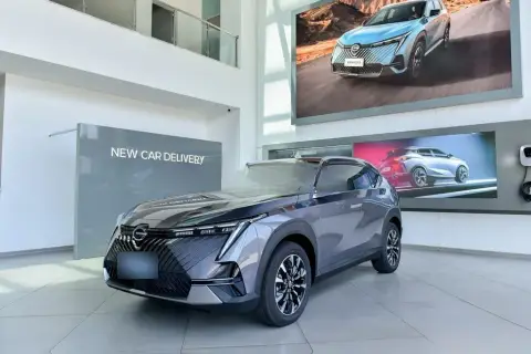 GAC Emkoo 2026 — миниатюра 2