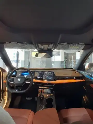 Changan Oshan X5 Plus 2026 — миниатюра 2