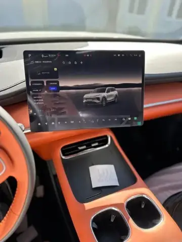 Changan Qiyuan Q07 2025 — миниатюра 7