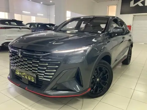Changan Oshan X5 Plus 2026 — миниатюра 3