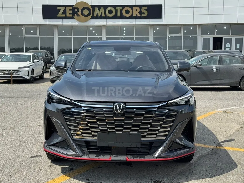 Changan Oshan X5 Plus 2026 — фото 1 из 10