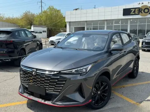 Changan Oshan X5 Plus 2026 — миниатюра 2