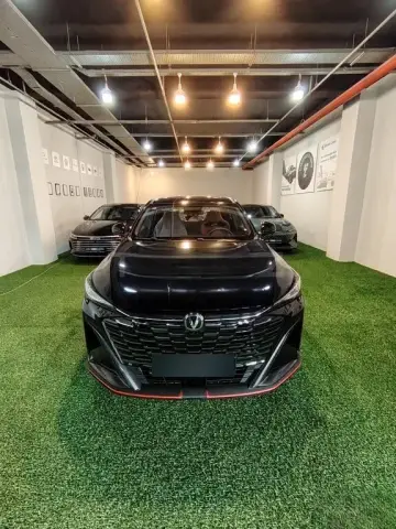 Changan Oshan X5 Plus 2026 — миниатюра 1