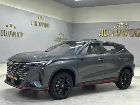 Changan Oshan X5 Plus 2026 — миниатюра 7