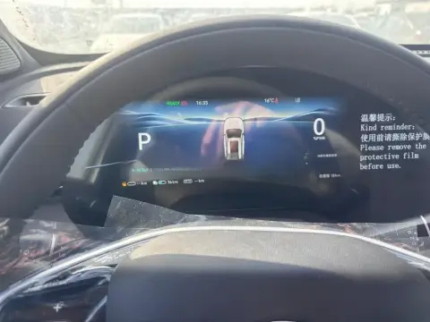 Changan CS 55 Plus 2025 — миниатюра 7