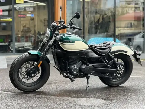 CFMOTO 250 CL-C 2025