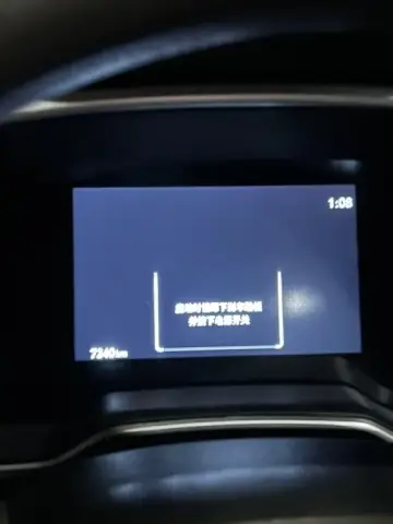 Toyota Frontlander 2025 — миниатюра 8