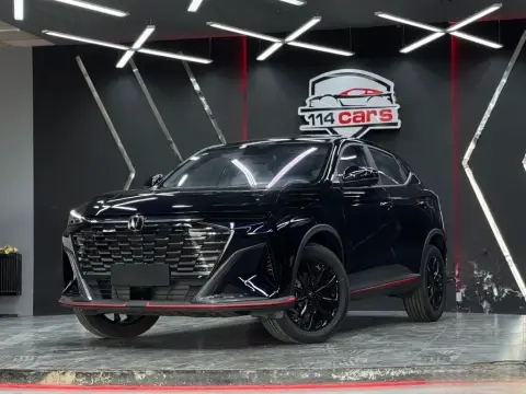 Changan Oshan X5 Plus 2026 — миниатюра 1