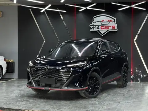 Changan Oshan X5 Plus 2026 — миниатюра 3