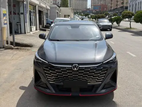 Changan Oshan X5 Plus 2026 — миниатюра 2