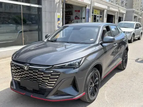 Changan Oshan X5 Plus 2026 — миниатюра 9
