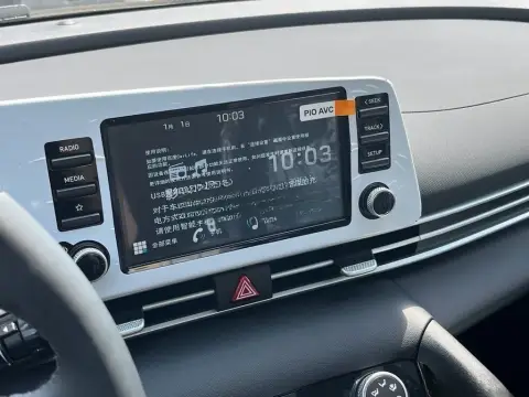 Hyundai Elantra 2026 — миниатюра 8