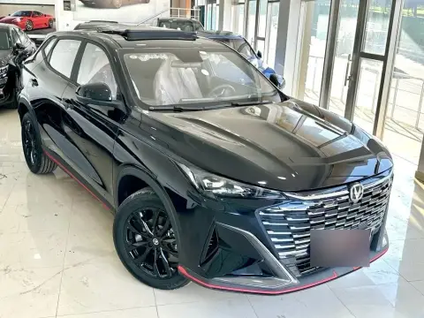 Changan Oshan X5 Plus 2026 — миниатюра 2