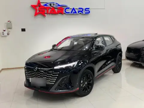 Changan Oshan X5 Plus 2026