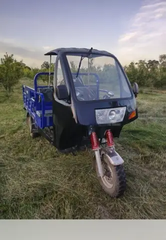 Star Capella 2026
