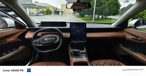 Changan Qiyuan A05 2025 — миниатюра 8