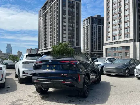 Changan Oshan X5 Plus 2026 — миниатюра 2