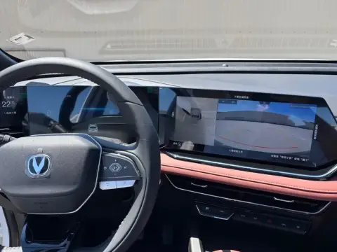 Changan Oshan X5 Plus 2026 — миниатюра 8