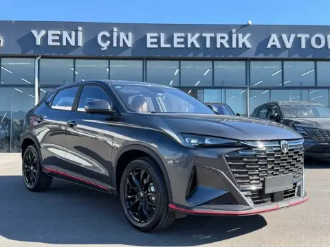 Changan Oshan X5 Plus 2026 — миниатюра 1