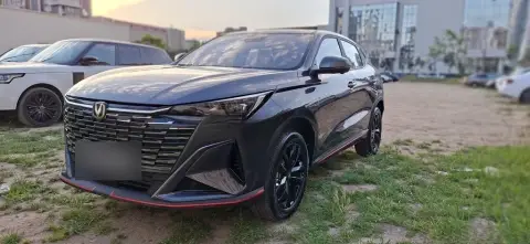 Changan Oshan X5 Plus 2026 — миниатюра 2