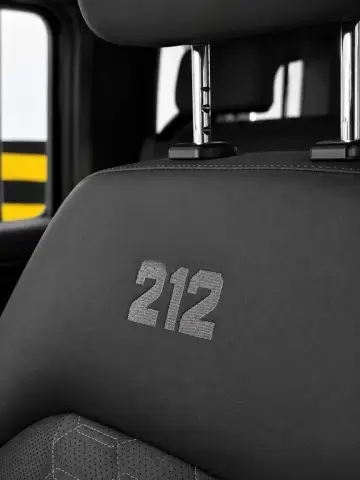 BAW 212 2025 — миниатюра 9