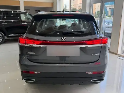 Changan CS 75 Plus 2026 — миниатюра 2