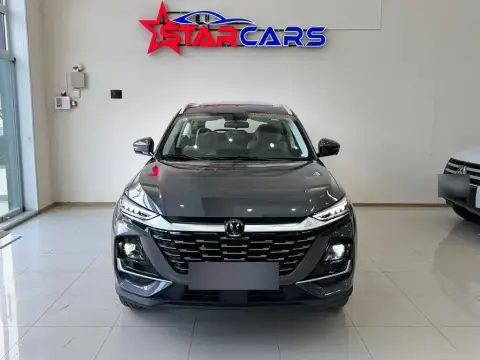 Changan CS 75 Plus 2026 — миниатюра 5