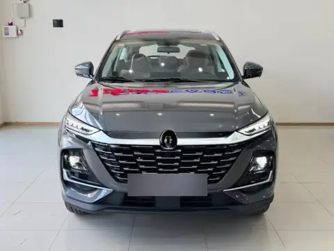 Changan CS 75 Plus 2026 — миниатюра 10