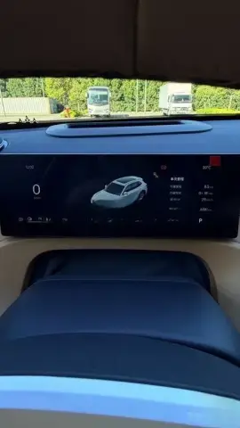 Geely Galaxy Starship 7 2025 — миниатюра 5