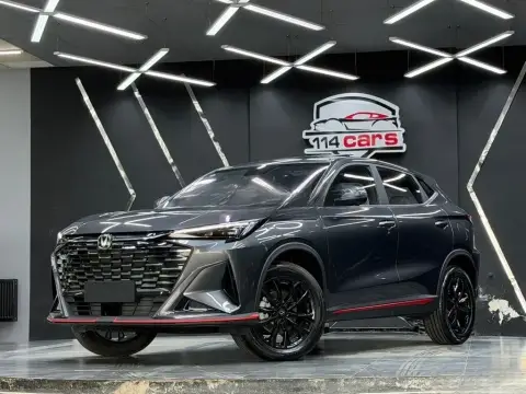 Changan Oshan X5 Plus 2026 — миниатюра 1