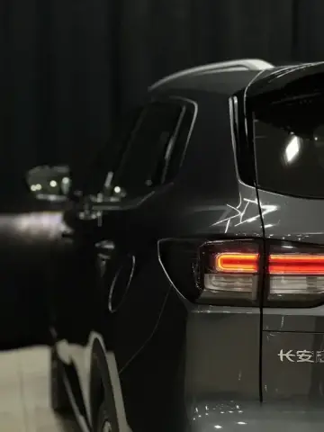 Changan Qiyuan Q05 2025 — миниатюра 8