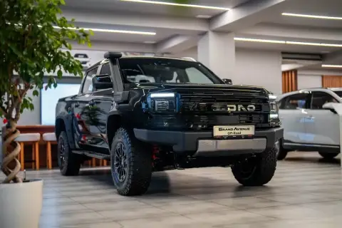 JMC Grand Avenue Pro 2026