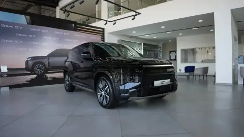 GAC S7 2026