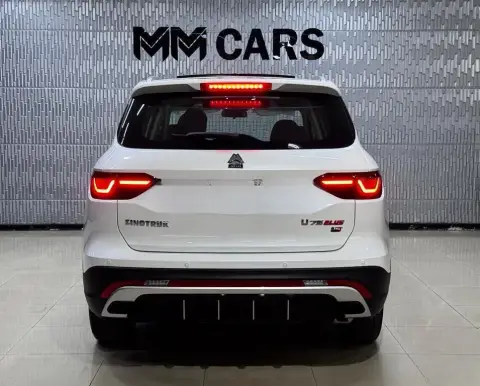 VGV U75 Plus 2026 — миниатюра 6