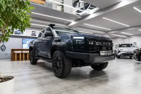 JMC Grand Avenue Pro 2026
