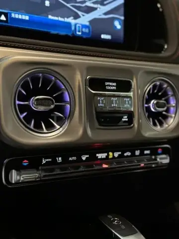 Mercedes-Benz G 450 d 2025 — миниатюра 4