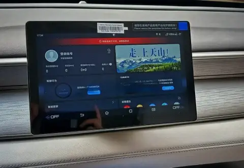 BYD Seal 05 2025 — миниатюра 10
