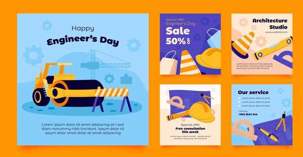 3-й Национальный Конкурс механизаторов дорожно-строительной техники: Открытие 9 сентября!